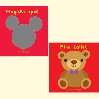 Pakke 0-3 år: Magiske speil og Finn tallet