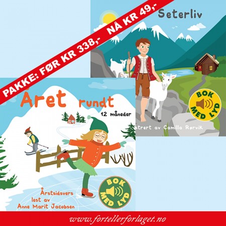 Lagertømming pakke 2: 1-4 år